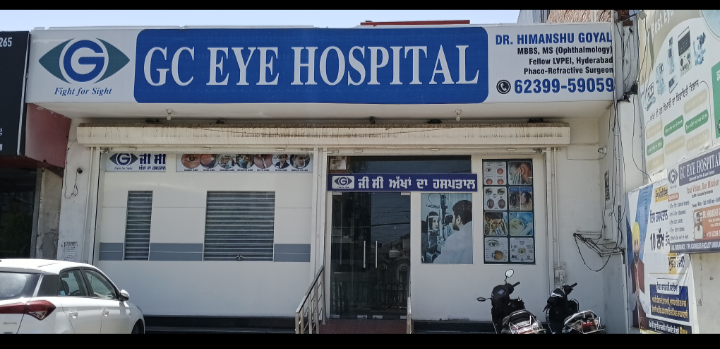 GC Eye Hospital Clinic Entrance